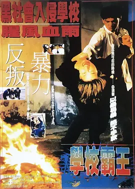 pacopacomama在线观看